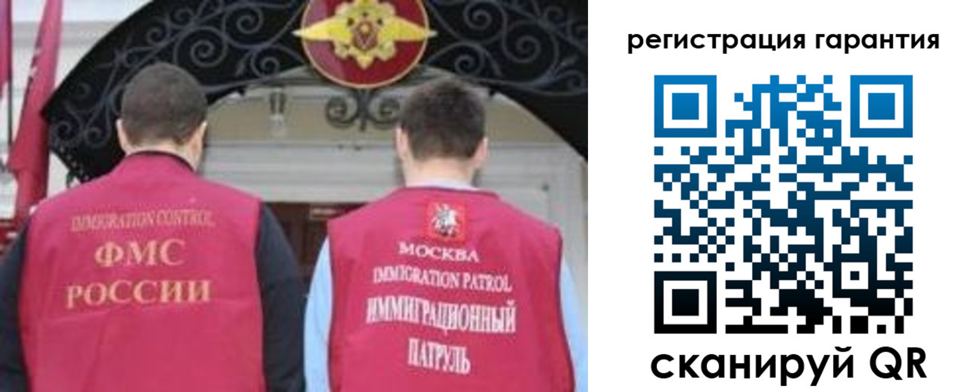 форма 3 в Гурьевске